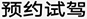 form_title