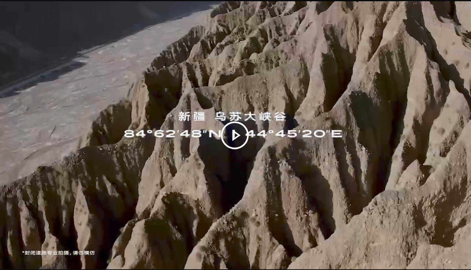 video_pre_01